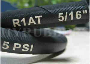 China Length 20meter Steel Wire Braided Hose EN 853 2SN SAE 100 R1AT factory