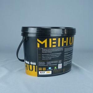 China FDA Approval 20 Liter Food Grade PP Oval Plastic Bucket For Paint factory