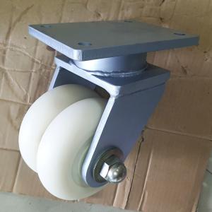 China White 6 Inch MC Nylon 5500LBS Double Wheel Casters Super Heavy Duty Korea Type factory