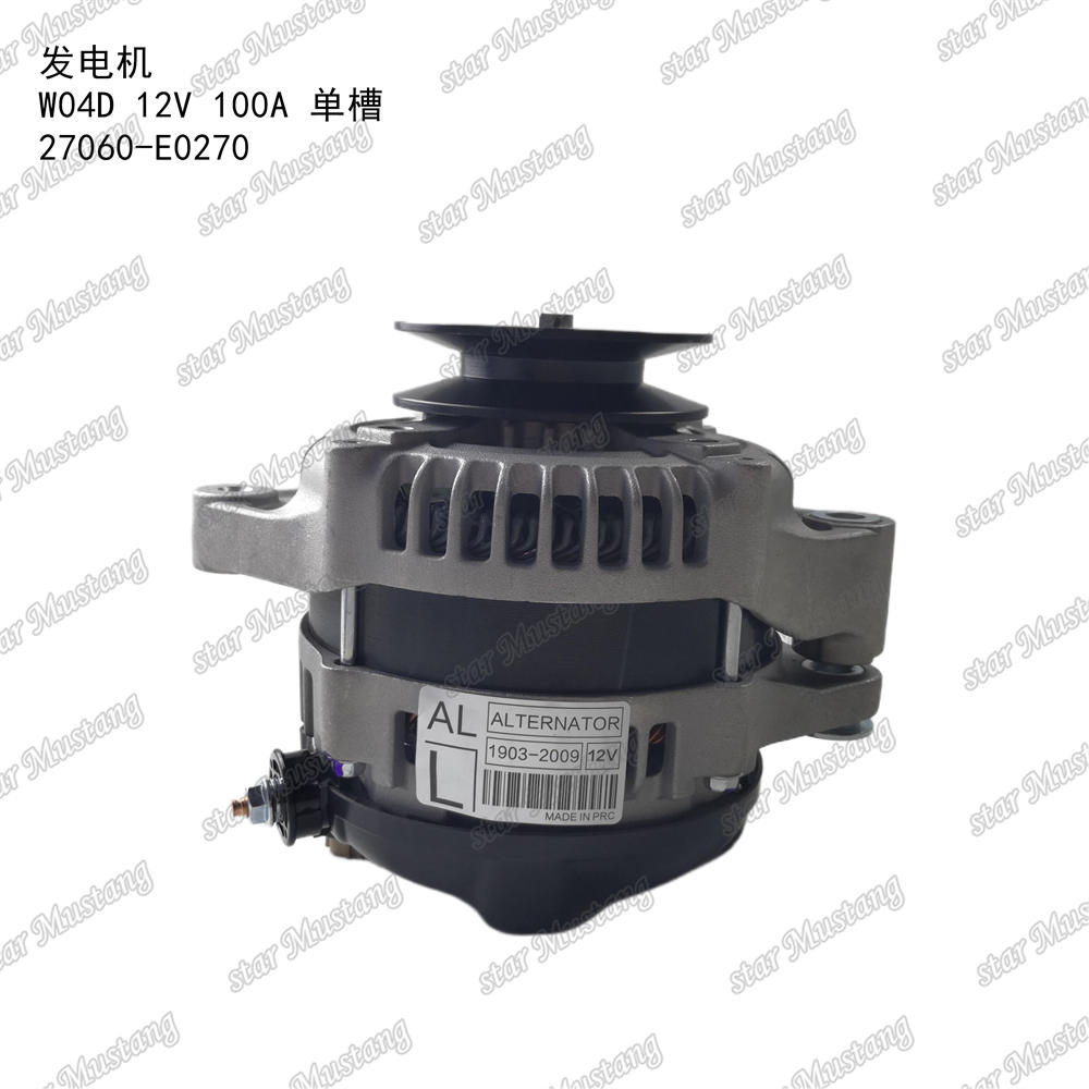 Alternator W04D 12V 100A Single 27060-E0270