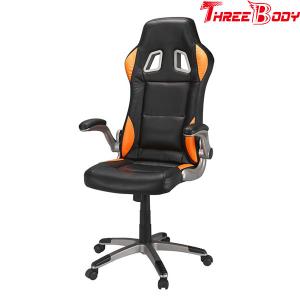 China Light Weight Leather Gaming Chair Human - Oriented Ergonomic Designed factory