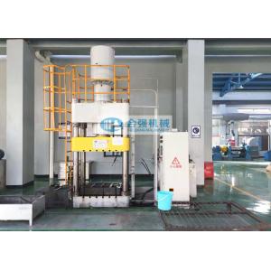 Y32 Four Column hydraulic Press Machine