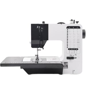 China 2023 Mini Sewing Machine UFR-738 with LED Light and Lock Stitch Formation Made factory