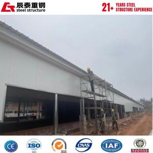 Customized design solution for prefabricated steel structure farm breeding