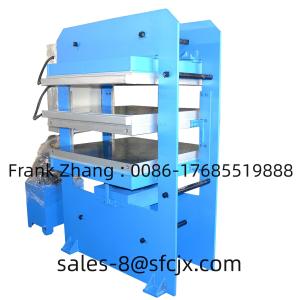 China Efficient Hydraulic System Frame Rubber Vulcanizing Press Machine factory