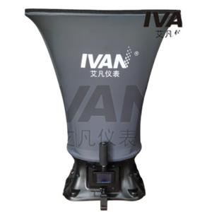 China Industrial Test Scope 40 4000m3/h Air Volume Meter for HVAC System in Pharmaceuticals factory