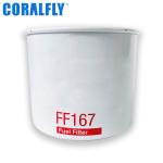 14 Micron CORALFLY Ff167 Fuel Filter Cartridge Construction