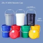 5 Gallon Plastic Bucket with Oil Spout Lid 20L Round Food Grade Plastic Oil
