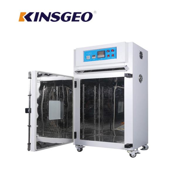 -20 ℃ ~ 100 ℃ Stainless Steel Temperature Humidity Test Chamber Easy Operate