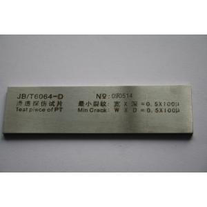 China Aluminum Penetrant Calibration Block Non Destructive Testing With Heat Treatment factory