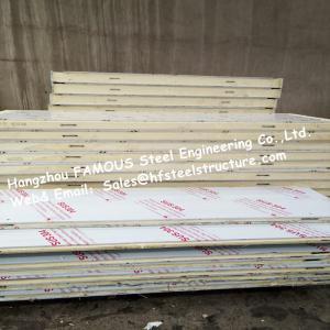 China Fireproof Industrial Freezer Panels / PU Sandwich Panels With Broad Availability factory