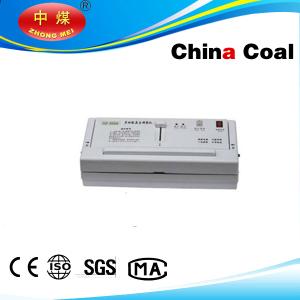 China DZ300-A household vacuum packaging machine factory