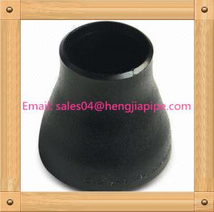 China ERW concentric reducer factory