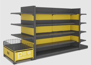 China OEM Heavy Duty Supermarket Display Shelving Mix Color For Store factory