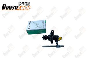 China 8980896760 Clutch Slave 8-98089676-0 For ISUZU 700P factory