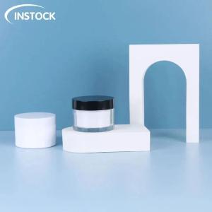 China 30/50ml New Cosmetic Packaging Bottle 50g PET Eye Cream Mask Body Double Wall Cream Jar Cosmetic Jar factory