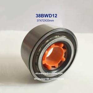 China 38BWD12 Automotive Wheel Hub Bearings 37X72X33mm factory