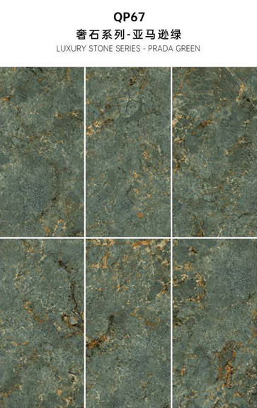Non-Slip Green Luxury Stone 60x120cm Full Polished Glazed Exterior Curatin Wall Tiles For Garden