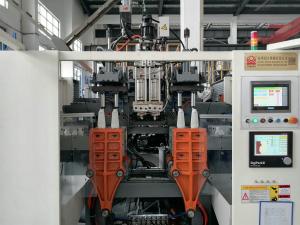 China Double Station HDPE Extrusion Blow Molding Machine For Small Bottles 50KG/H 2L factory