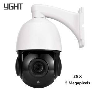 China 25X Optical Zoom 360 PTZ Camera Wireless Pan Tilt Zoom Camera 5MP IR Night Vision factory