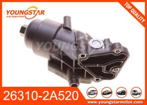 China 26310-2A520 ENGINE OIL COOLER ASSEMBLY FOR HYUNDAI ERA-I20 factory