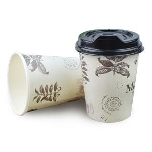 China Ripple Wall Recyclable Paper Cups factory