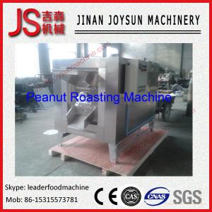peanut roaster machine roasting peanut machine