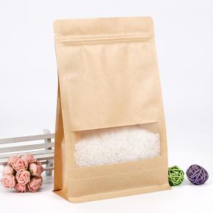 China Printed Kraft Paper Pouches factory