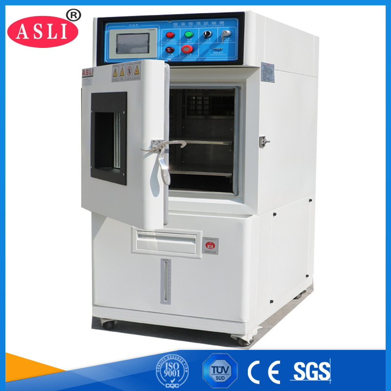China 150L Programmable Temperature And Humidity Environmental Cycling Chambers factory