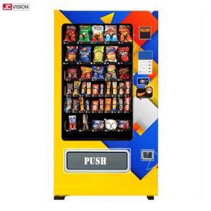 China 32inch Automatic Vending Machine Cold Drink Automated Retail Vending Machines factory
