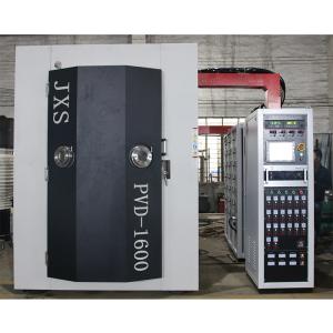 China Easy Operation Full Auto Stainless Steel Logo Decorative Vacuum PVD Coating Machine For Gold Rose Gold Color factory