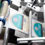 Plane Automatic Labeling Machine