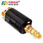 Hofon HF480WH-5732G-N52 Long shaft High Speed 11.1V 15000RPM DC Carbon brush