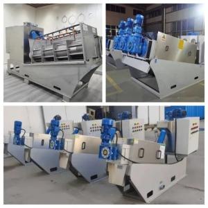 China Multi Purpose Screw Press Dehydrator Fully Automatic Volute Screw Filter Press Machine factory