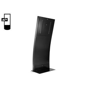 Android 21.5 Inch Floor Standing Digital Signage Display