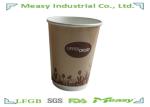 12 Ounce Double Wall Paper Cups For Hot Drinking , Heat Insulated Paper Coffee