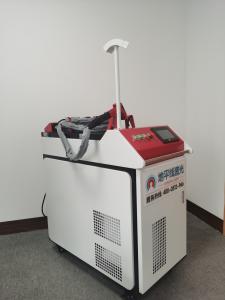 China 1080nm 1500W 3mm Stainless Steel Welding By Fiber Laser Welding Machine factory