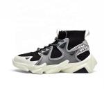 PVC Upper Inserts Size 10 Men'S Tennis Shoes Rubberized Fusing Casual Sport
