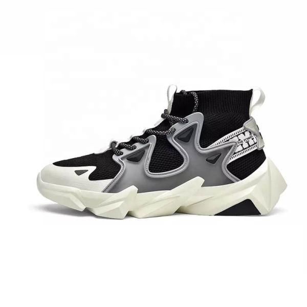 PVC Upper Inserts Size 10 Men'S Tennis Shoes Rubberized Fusing Casual Sport