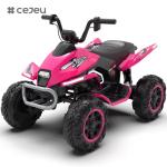 CJ-YB-718 Baby Toys Children Driving Electric Vehicle Kids Electric Car 4 Wheels