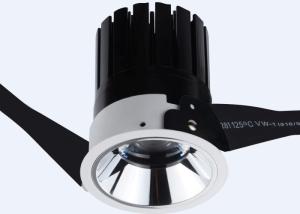 China 15W Interior Mini Downlight IP44 Rated Recessed Fixed Hotel Commercial LED Lights factory