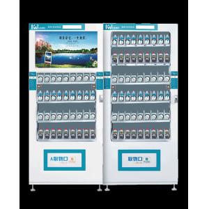 OEM ODM Medicine Vending Machine Easy Operate With Large Capacity , With Screen