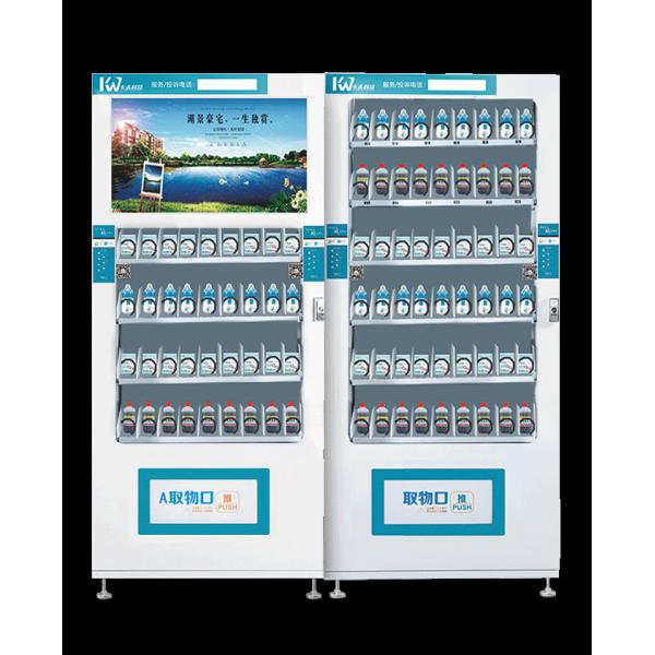 OEM ODM Medicine Vending Machine Easy Operate With Large Capacity , With Screen