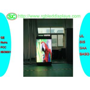 China Programmable Super HD Hanging Led Screen Display Message Picture Back Service on sale China Programmable Super HD Hanging Led Screen Display Message Picture Back Service on sale
