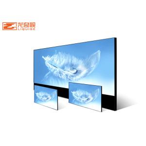 LG LCD Seamless Lcd Video Wall