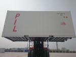 20ft Refrigerated Shipping Container Length 6058MM Easy Operation Industrial