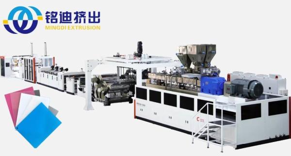 PET Furniture Veneer Production Line , Single Multi Layers Plastic Sheet