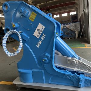 China Hydraulic Concrete Pulverizer with Magnet High-Performance Pulverizing Machine Suitable 18 - 20 Tons Excavator factory