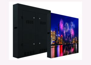 China 192mm × 192mm Outdoor Advertising LED Display P6mm Pole IP65 IP Rating factory