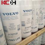 Excavator Engine Spare Parts Spin-on Oil Filter Element 21707133